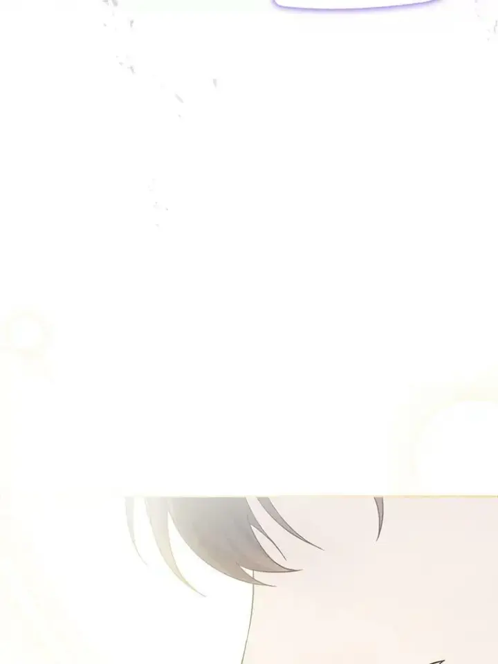 漫画《请给我奶嘴》43.夏伦特的出现第78张图