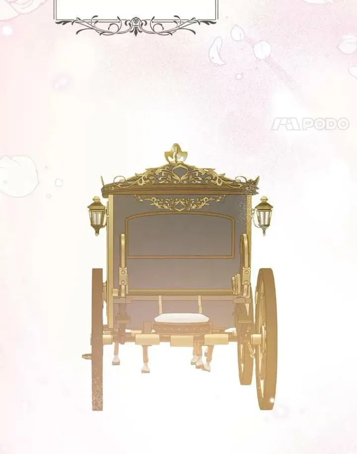 漫画《请给我奶嘴》44.回家的途中第116张图