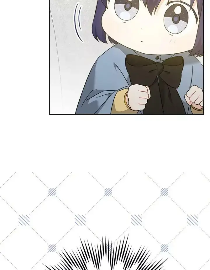 漫画《请给我奶嘴》44.回家的途中第19张图