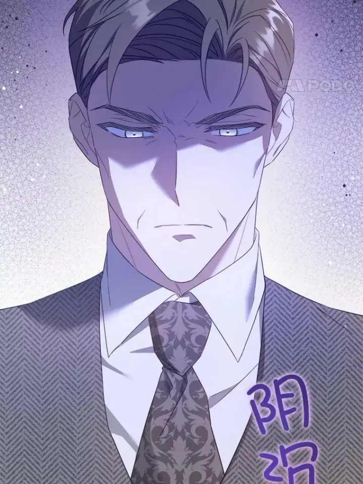 漫画《请给我奶嘴》45.回到公爵家第4张图