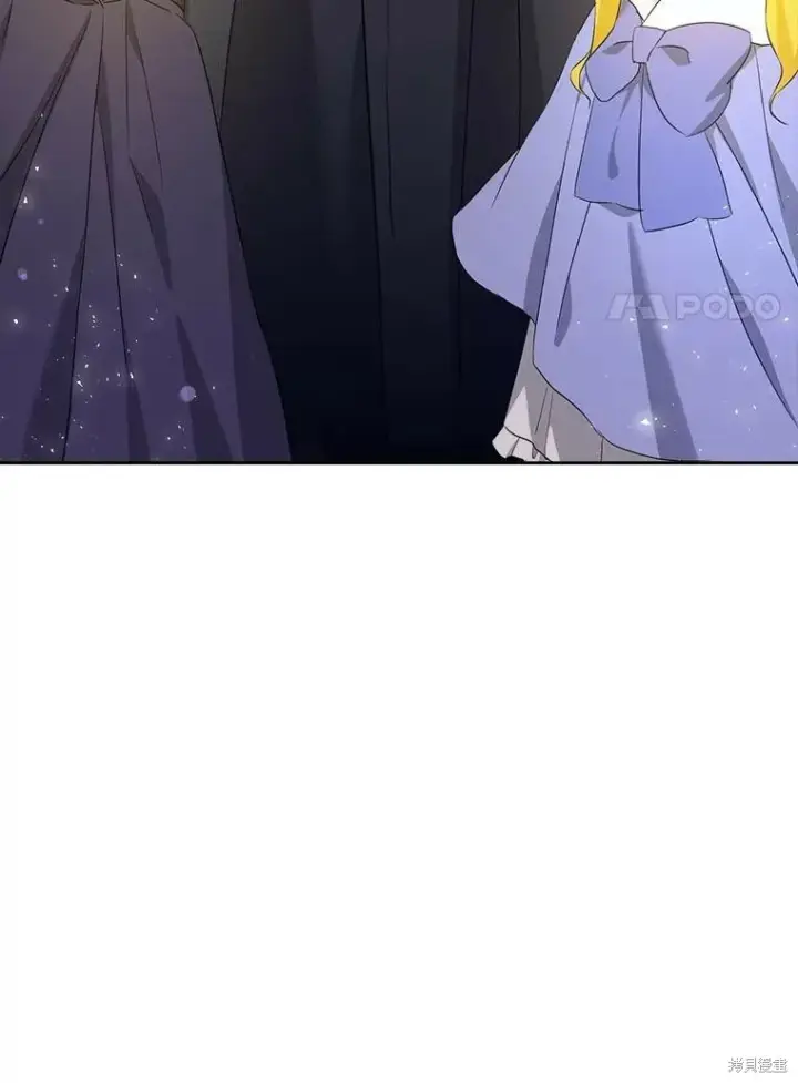 漫画《请给我奶嘴》第46话第112张图
