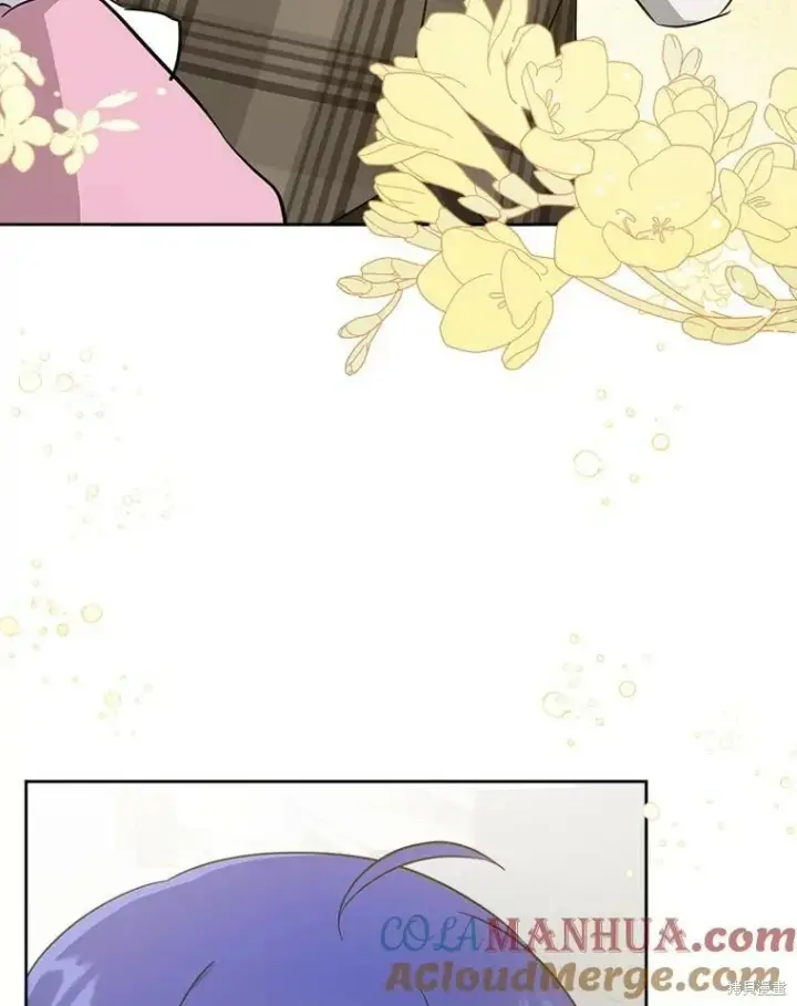 漫画《请给我奶嘴》第46话第93张图