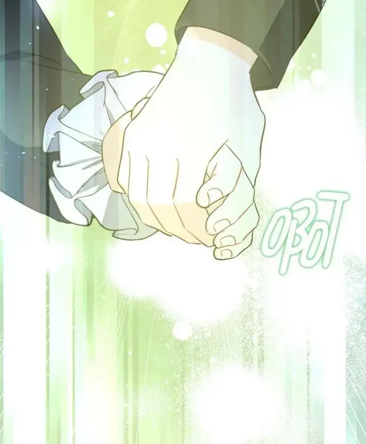 漫画《请给我奶嘴》49.误入第106张图