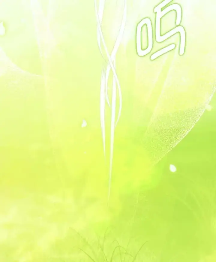 漫画《请给我奶嘴》49.误入第110张图
