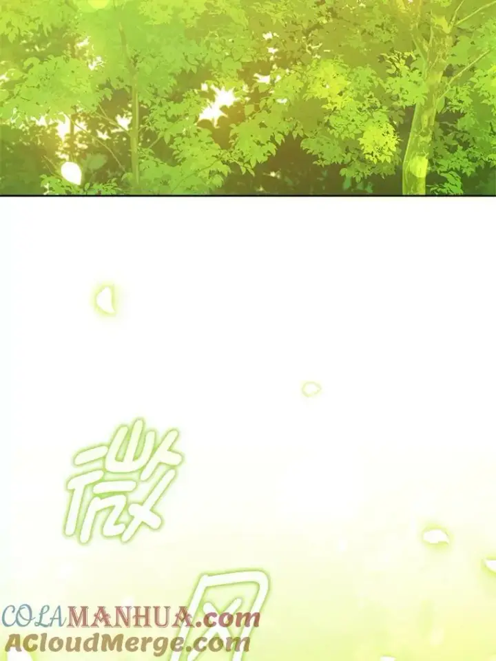 漫画《请给我奶嘴》49.误入第81张图