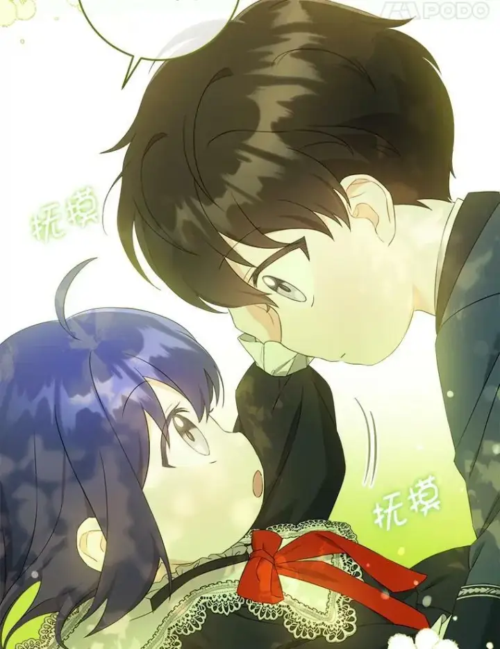 漫画《请给我奶嘴》49.误入第95张图