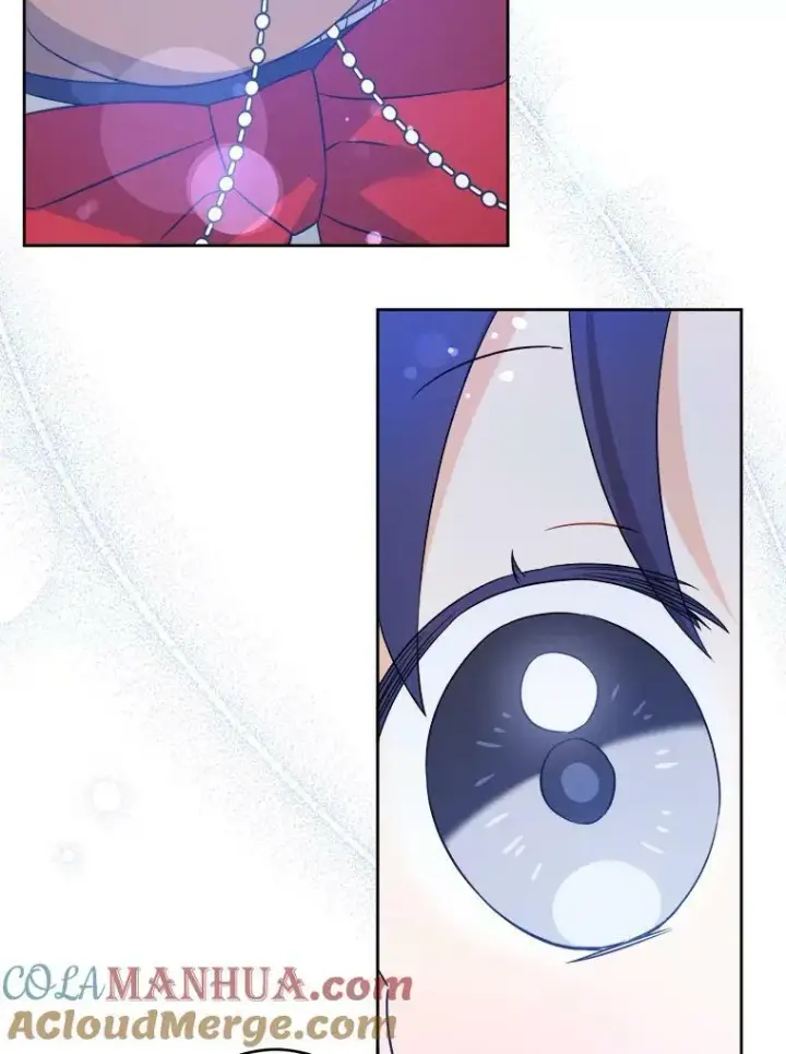 漫画《请给我奶嘴》57.统治者之冠第45张图
