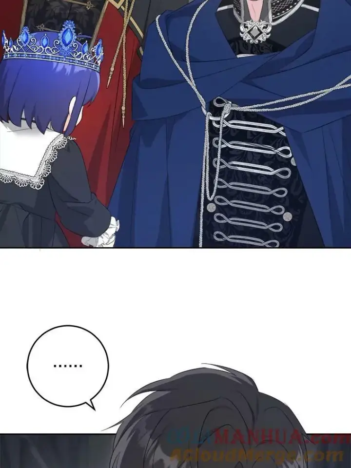 漫画《请给我奶嘴》57.统治者之冠第69张图