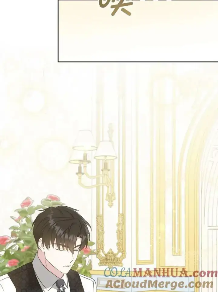 漫画《请给我奶嘴》58.结束勘探第85张图