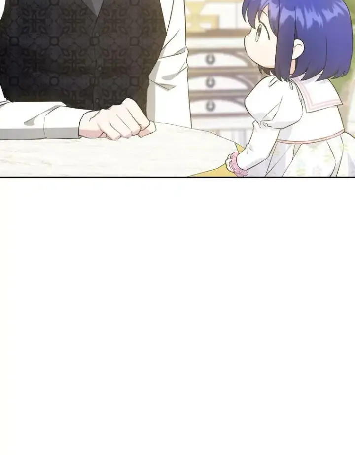 漫画《请给我奶嘴》59.做我的女儿第16张图