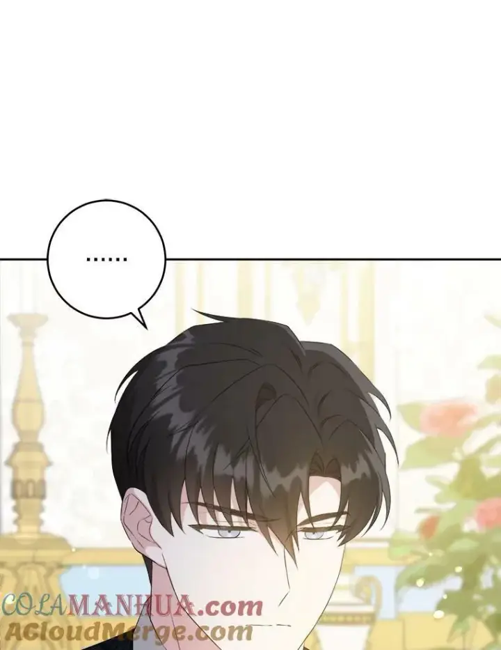 漫画《请给我奶嘴》59.做我的女儿第17张图