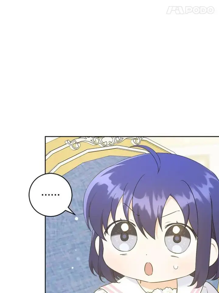 漫画《请给我奶嘴》59.做我的女儿第38张图