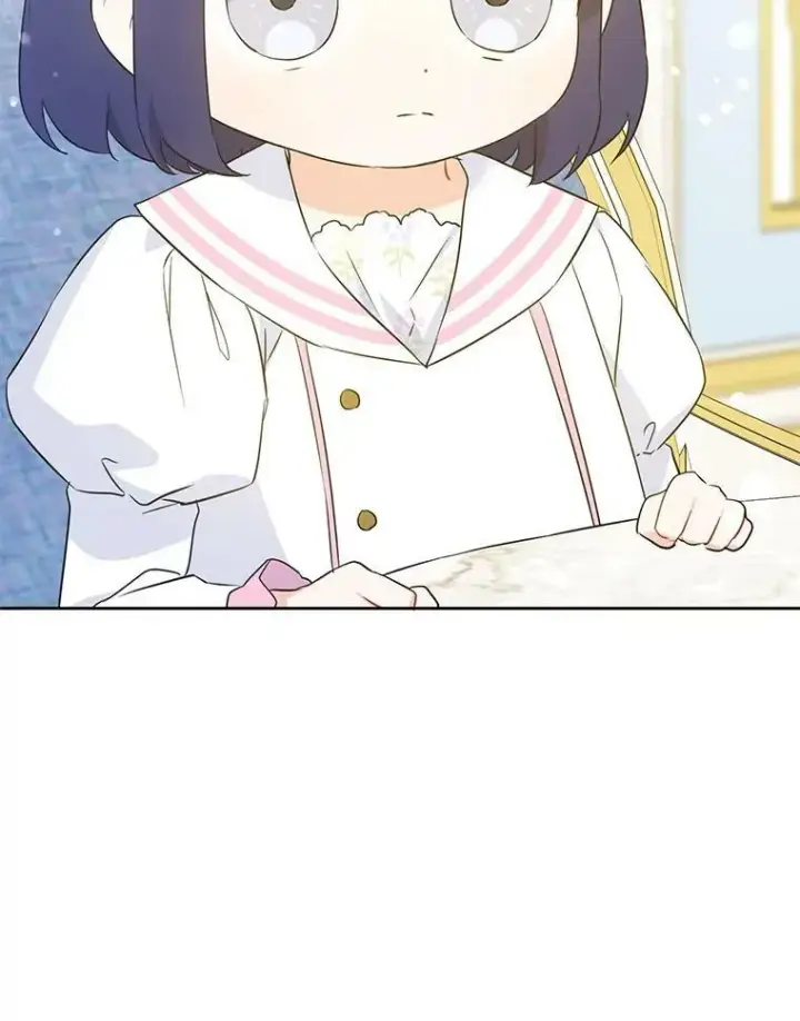 漫画《请给我奶嘴》59.做我的女儿第4张图