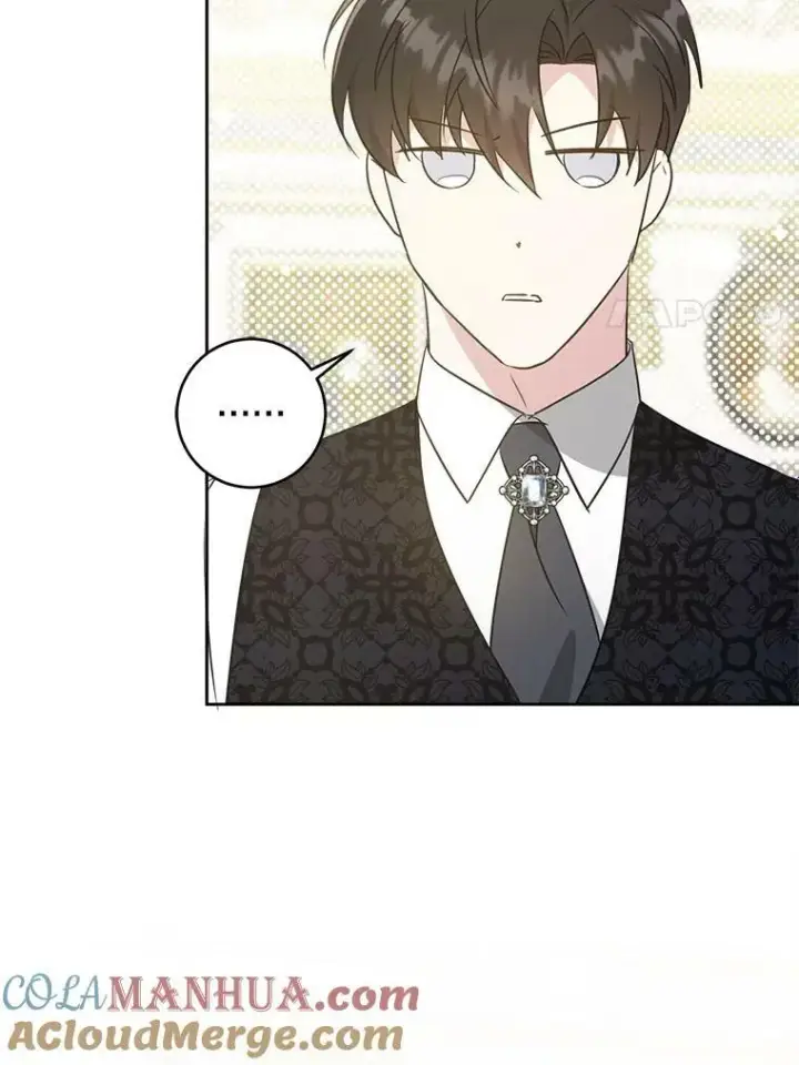漫画《请给我奶嘴》59.做我的女儿第73张图