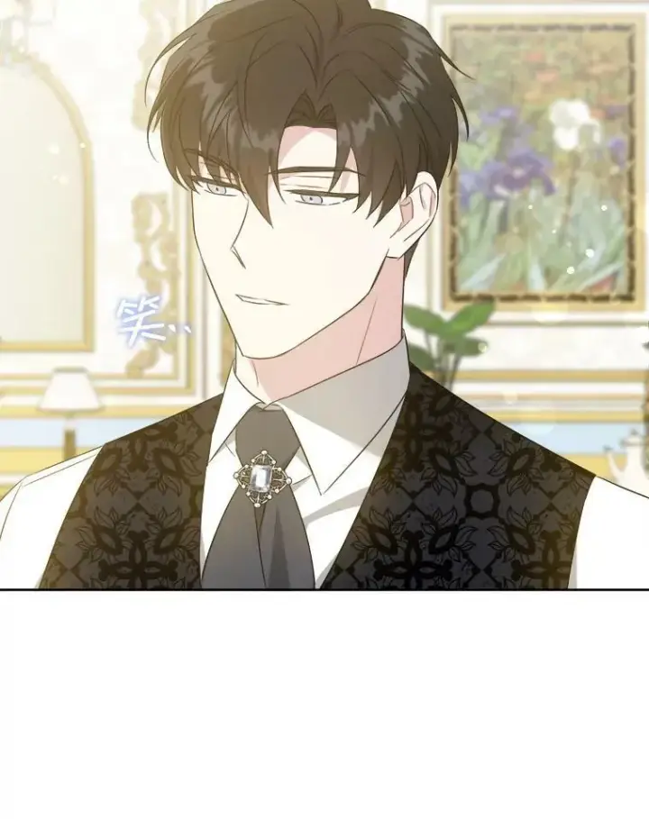 漫画《请给我奶嘴》59.做我的女儿第87张图