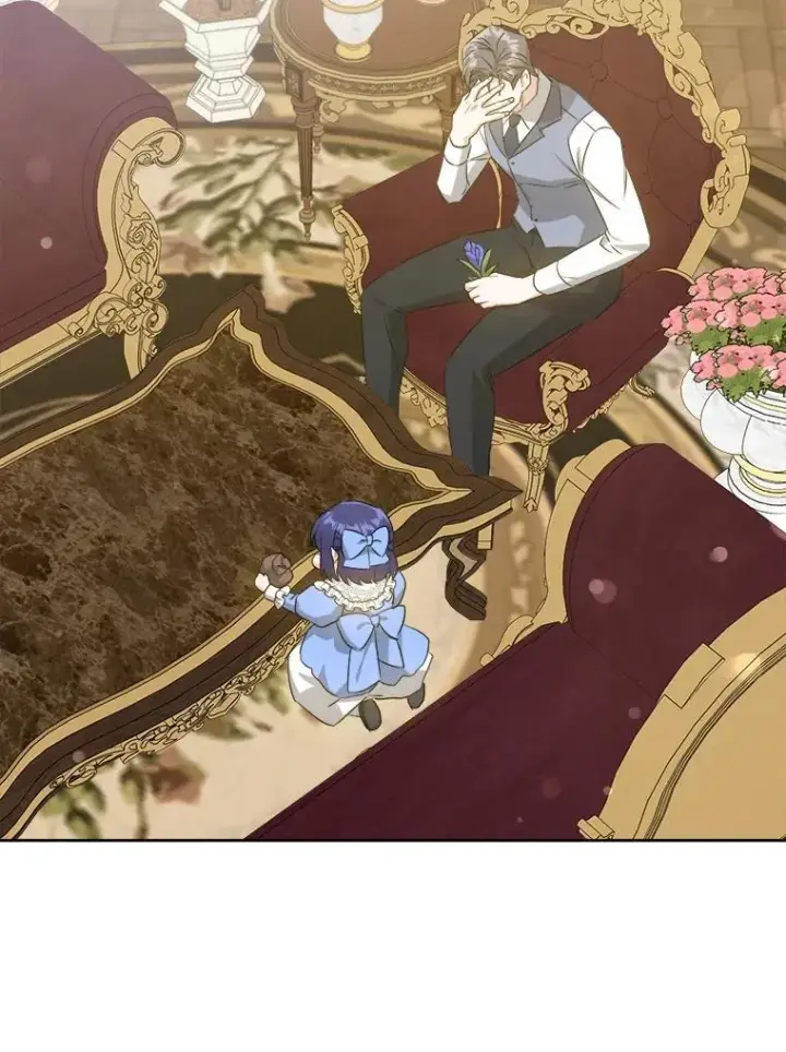 漫画《请给我奶嘴》60.礼物第108张图