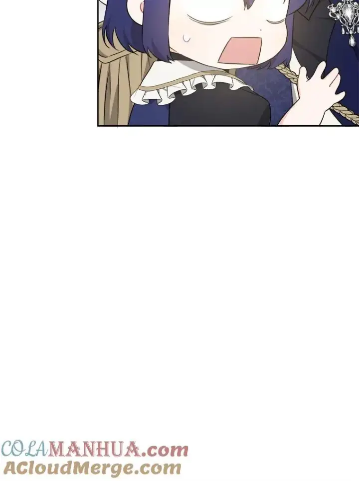 漫画《请给我奶嘴》61.被召见第61张图