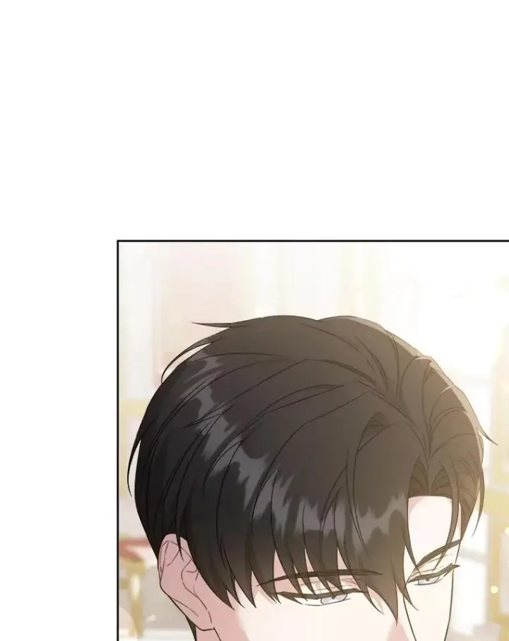 漫画《请给我奶嘴》62.面见皇帝第23张图