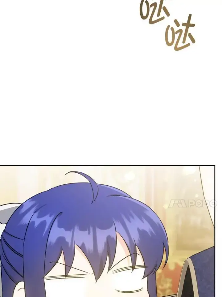漫画《请给我奶嘴》62.面见皇帝第38张图