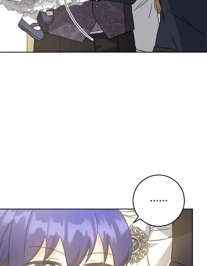 漫画《请给我奶嘴》64.德沙尔的改变第107张图