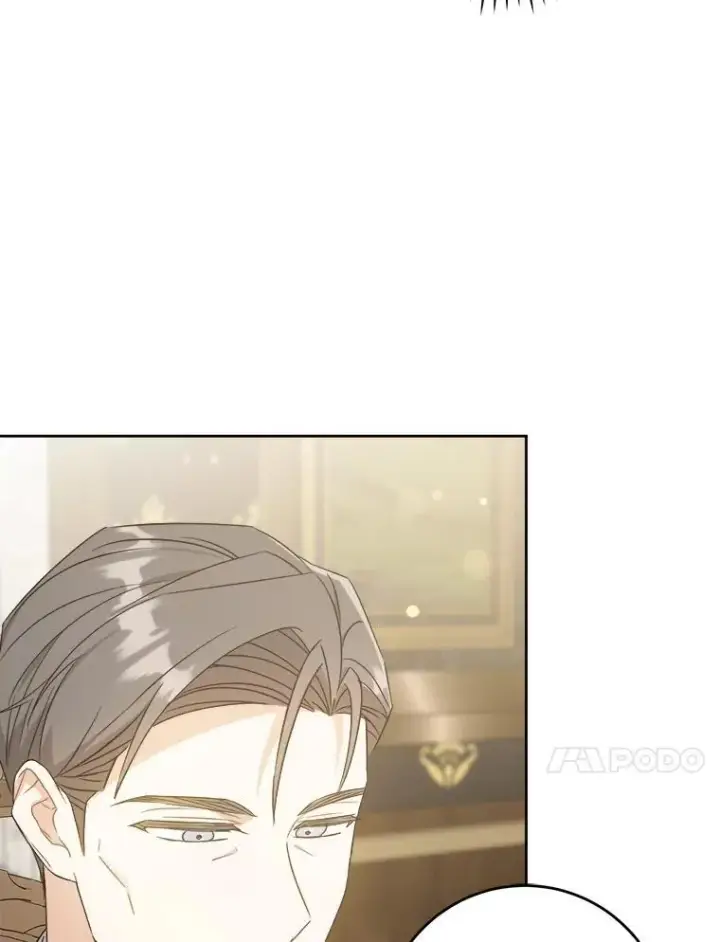 漫画《请给我奶嘴》64.德沙尔的改变第14张图