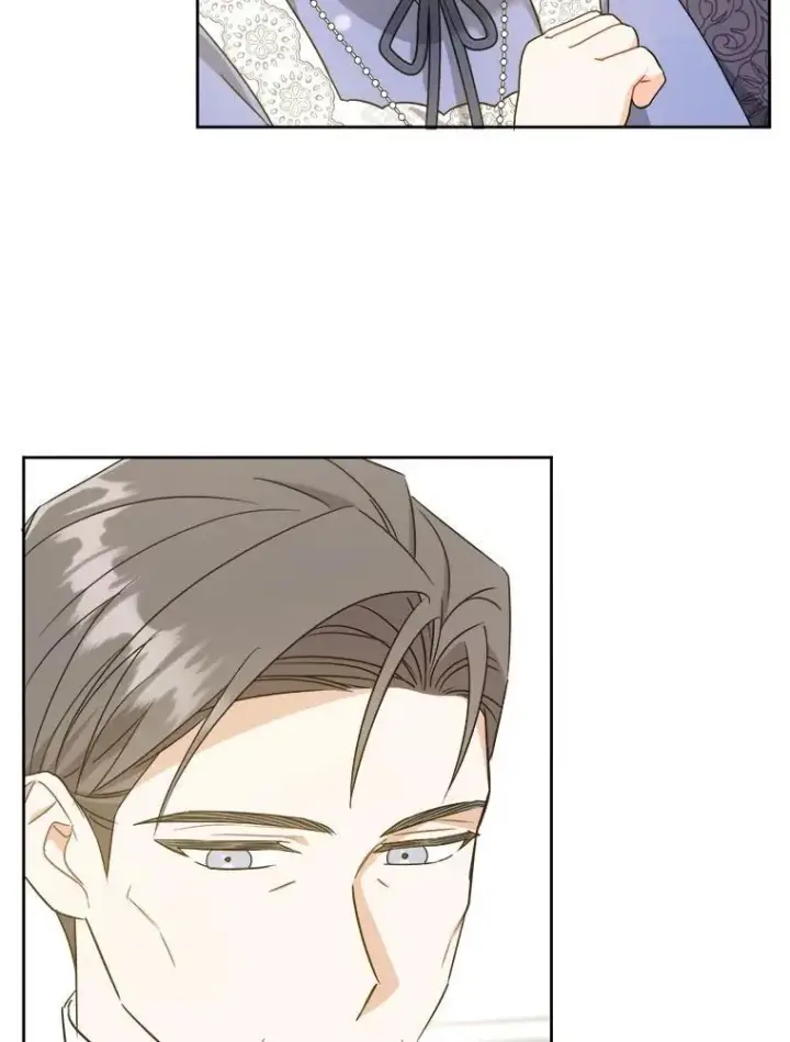漫画《请给我奶嘴》64.德沙尔的改变第82张图