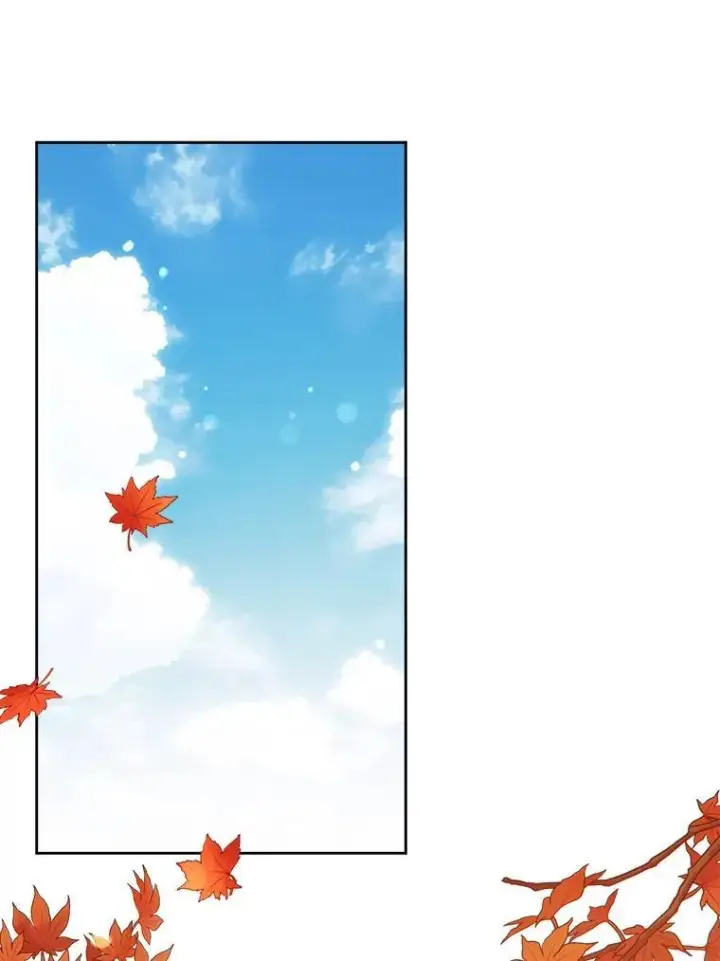 漫画《请给我奶嘴》65.夏伦特的道歉第3张图