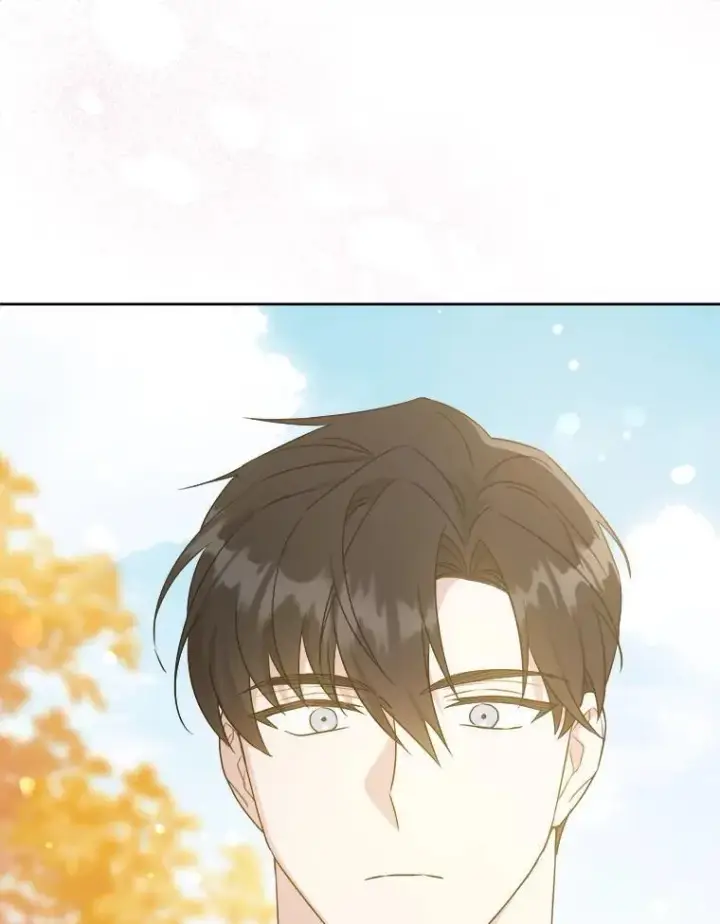 漫画《请给我奶嘴》65.夏伦特的道歉第59张图