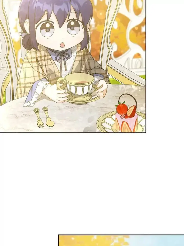 漫画《请给我奶嘴》65.夏伦特的道歉第6张图