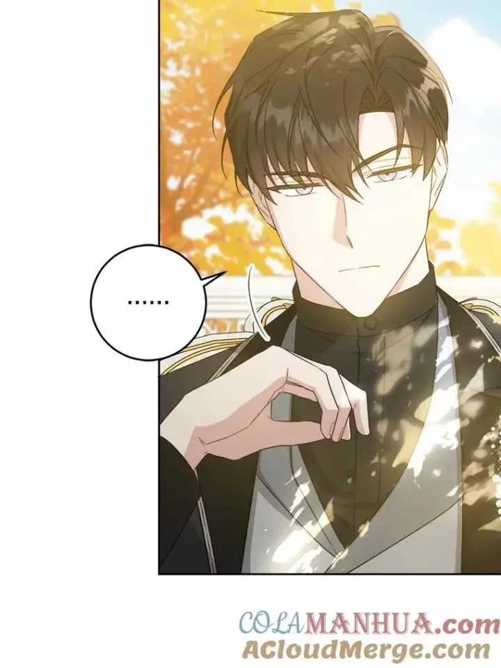 漫画《请给我奶嘴》65.夏伦特的道歉第7张图