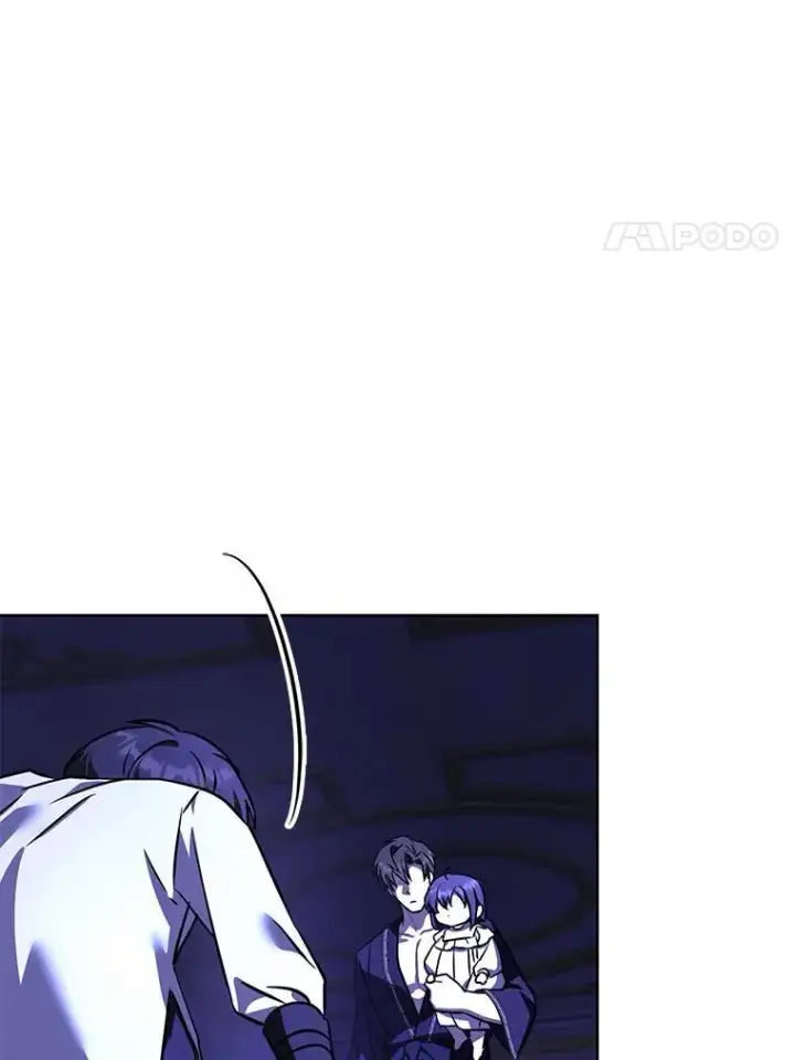 漫画《请给我奶嘴》67.魔物男孩第84张图