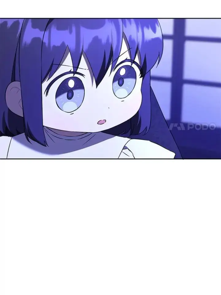 漫画《请给我奶嘴》67.魔物男孩第87张图