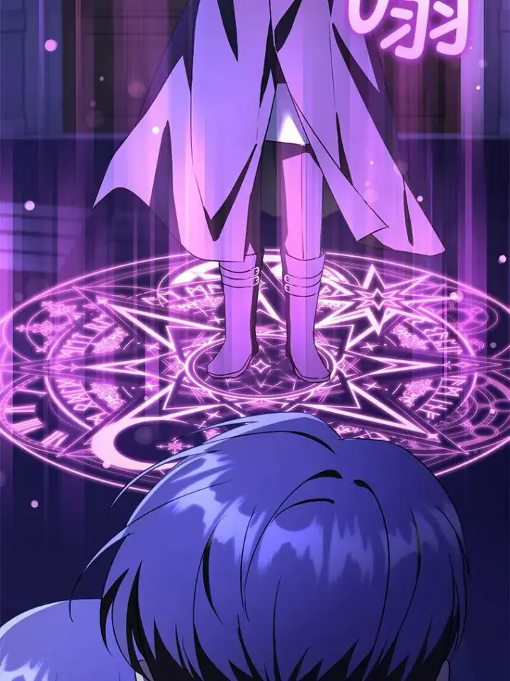 漫画《请给我奶嘴》67.魔物男孩第91张图