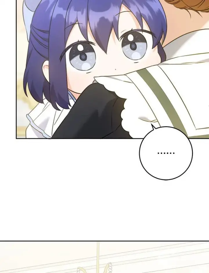 漫画《请给我奶嘴》69.讨厌的蔬菜第23张图