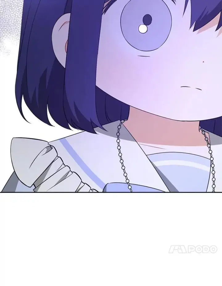 漫画《请给我奶嘴》72.昨日重现第82张图