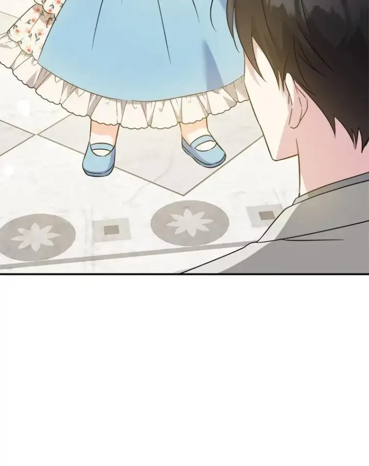漫画《请给我奶嘴》73.命运连结第90张图
