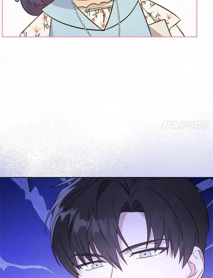 漫画《请给我奶嘴》74.特别的日子第63张图