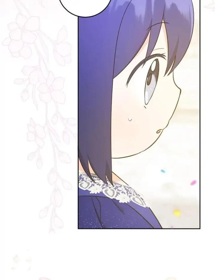 漫画《请给我奶嘴》74.特别的日子第74张图