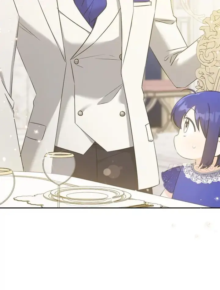 漫画《请给我奶嘴》74.特别的日子第76张图