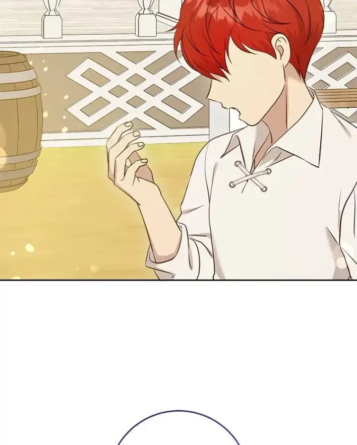 漫画《请给我奶嘴》75.生日礼物第104张图