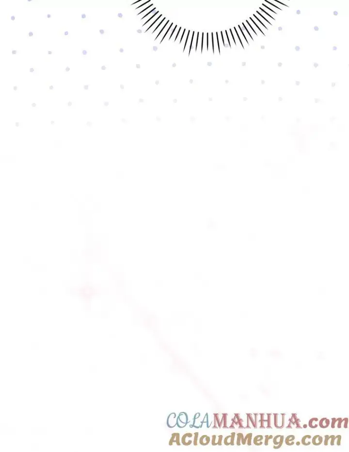 漫画《请给我奶嘴》75.生日礼物第61张图