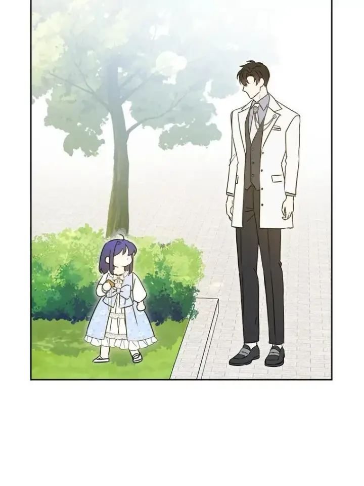 漫画《请给我奶嘴》76.昔闻嘉名第83张图