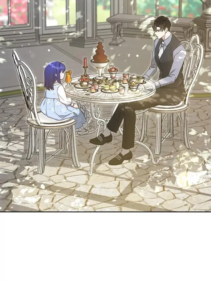 漫画《请给我奶嘴》76.昔闻嘉名第94张图
