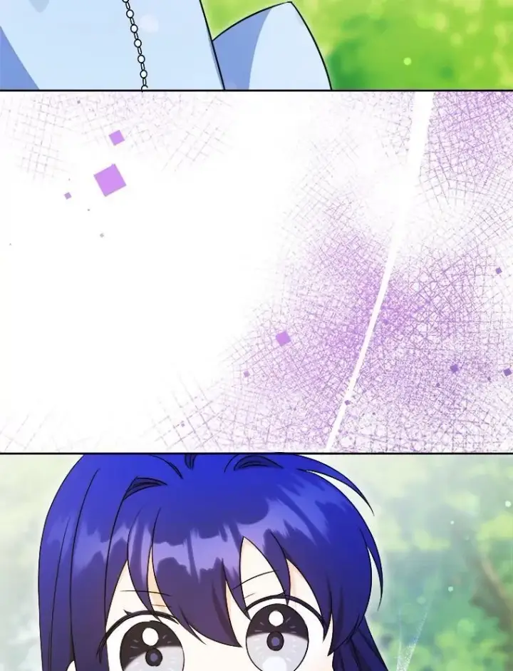 漫画《请给我奶嘴》78.残生凋零第20张图