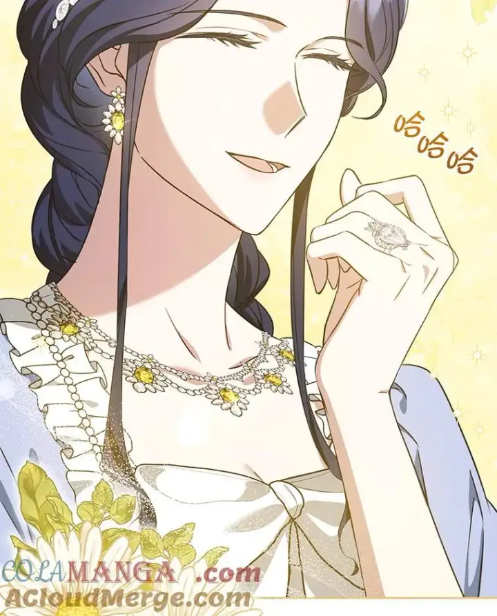 漫画《请给我奶嘴》80.新老师第145张图