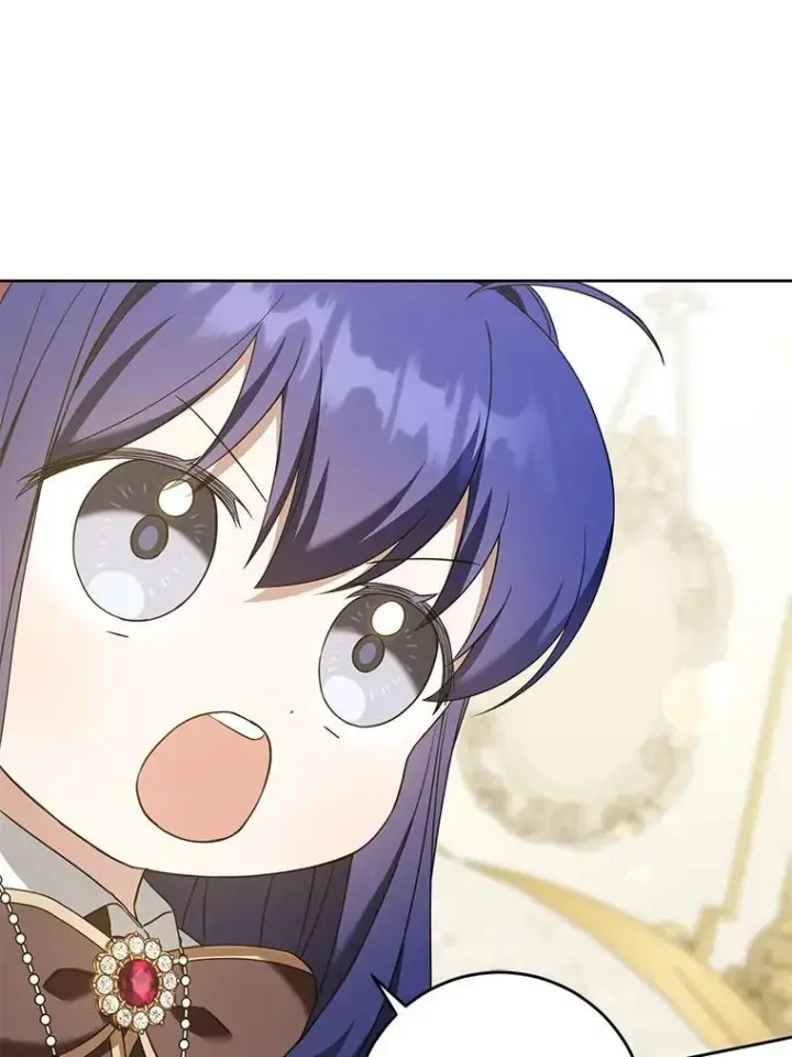 漫画《请给我奶嘴》80.新老师第96张图
