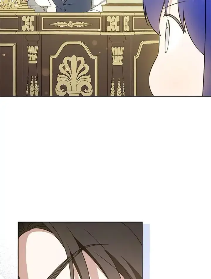 漫画《请给我奶嘴》81.护卫骑士第52张图