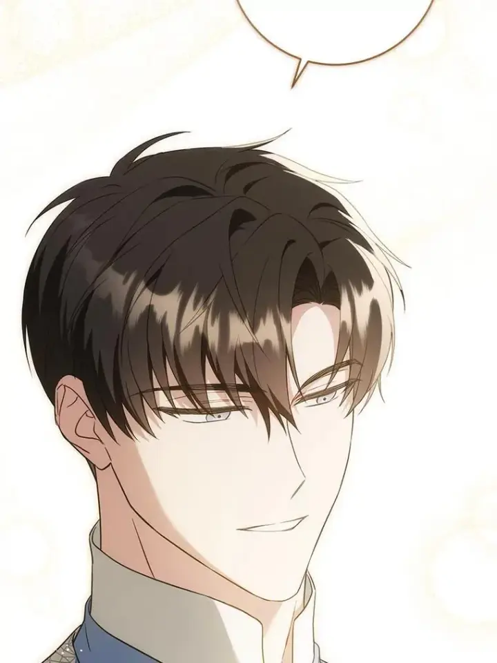 漫画《请给我奶嘴》81.护卫骑士第95张图