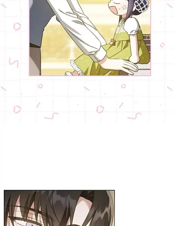 漫画《请给我奶嘴》82.越界第100张图