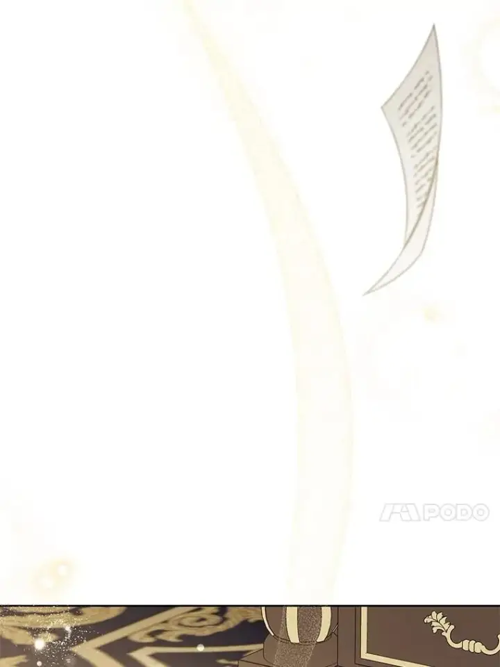 漫画《请给我奶嘴》82.越界第30张图